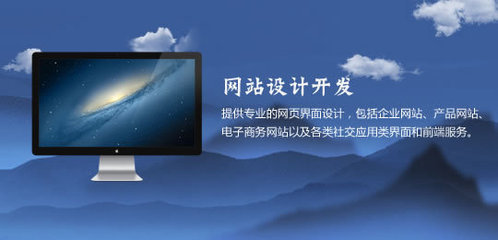 上海有亭信息科技 專業(yè)網(wǎng)頁開發(fā)，賦能企業(yè)數(shù)字化轉(zhuǎn)型